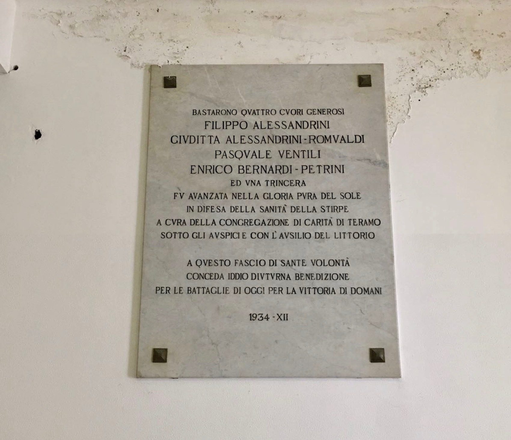 Ex Ospedale Sanatoriale Alessandrini-Romualdi, Teramo (28).jpg